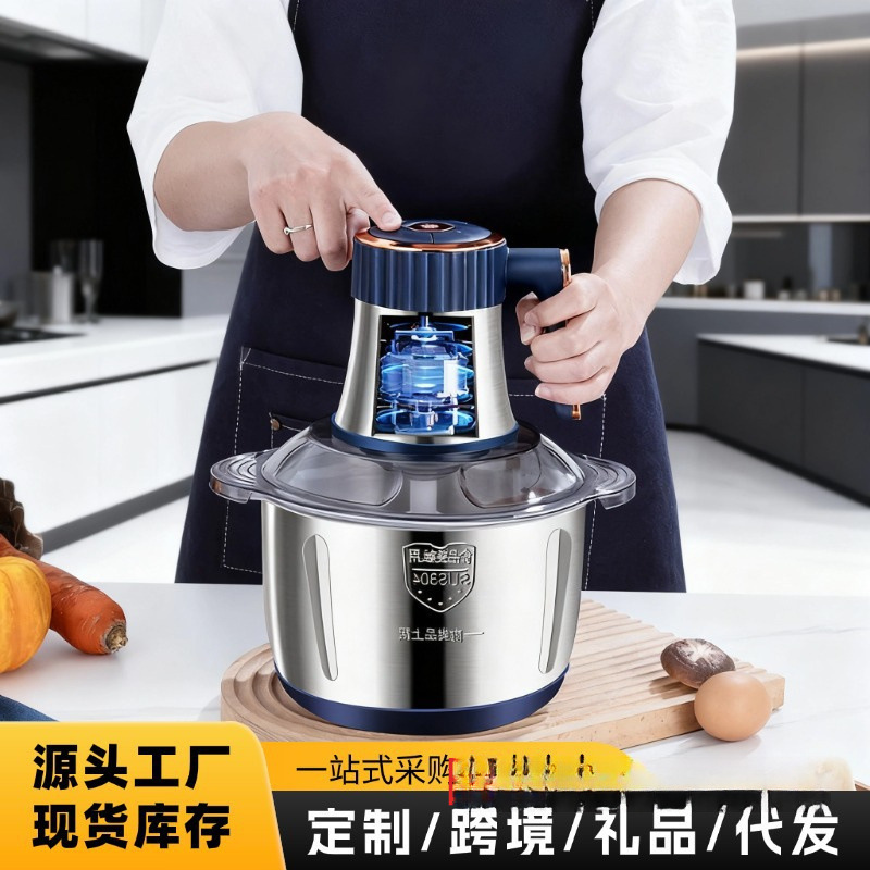 Cross-Border Large-Capacity Meat Grinder Household Stainless Steel Multi-Function Cooking Machine High-Power Electric Meat Grinder Food Supplement Machine
