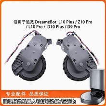 m׷ҒߵؙC݆s10݆x10݆l10pro݆1c2c݆