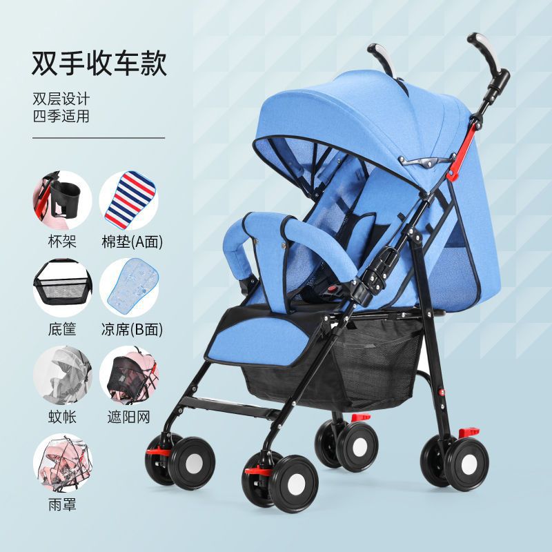 Carrito para bebés que se puede sentar y acostar, ligero para salir, plegable, portátil para pasear a los bebés, carro para niños pequeños y fácil para niños