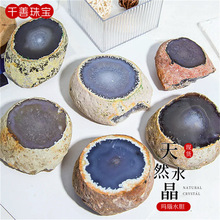 天然巴西玛瑙水胆玛瑙批发原石摆件聚宝盆水晶洞奇石家居摆件