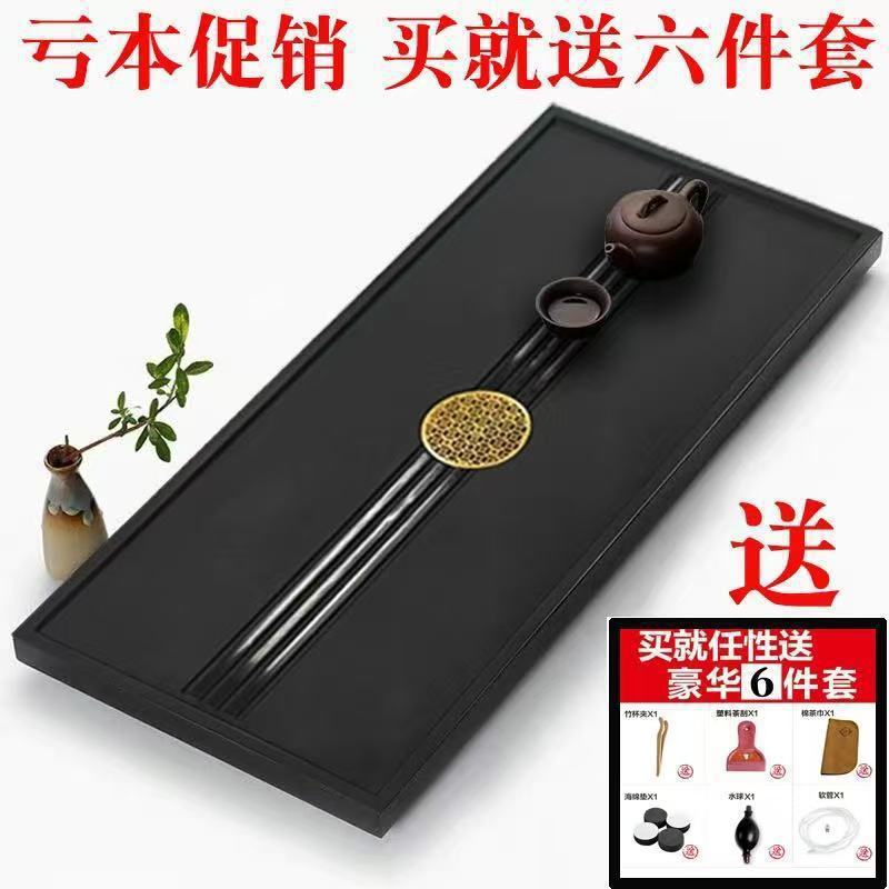 Nuevo tipo de mesa de té sintética de piedra de oro integral imitación de piedra doméstica oficina moderna simple drenaje directo