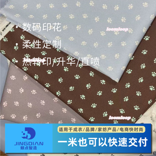 �nϵins�L���aӡ�����Ϸ��b�����ֹ�diy���ϕ�������b�ֱ��