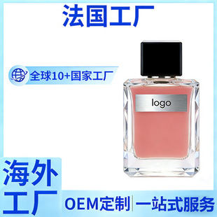 �羳���ڷ����M��ԭ���p��Ůʿ��ˮOEM Դ�^���S���Ż������{�־�