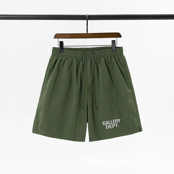 971 green