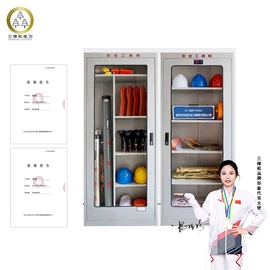 软梯、逃生梯;防护栏;工具柜