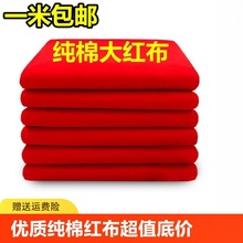 ޼ttKϽYwtIt޲IץһK