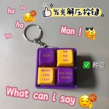 ƱȲRغManڴ@򽛵ƱȰlZ䛰l耳׿