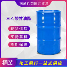 ����������� ���׾� ����������� 102-76-1  ��Ʒ1ǧ����