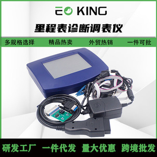 ���|��Digi prog III Digiprog 3 V4.94 OBD������܇�{��x��̱�