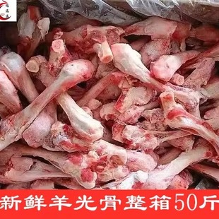 ���r����������������^���谾�����ȹ�����50���ʳ��