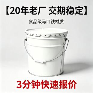 Դ�^�S���FƤͰ���I��������Ͱ20L���w�R���F����С�A�FͰ