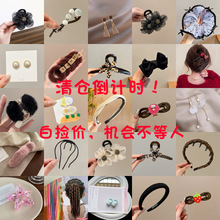 �ﶬ�A��ץ�A�l�[�ؔ�؛Դ���c�lȦ���~�A�x��С��Ʒ�l�AŮ