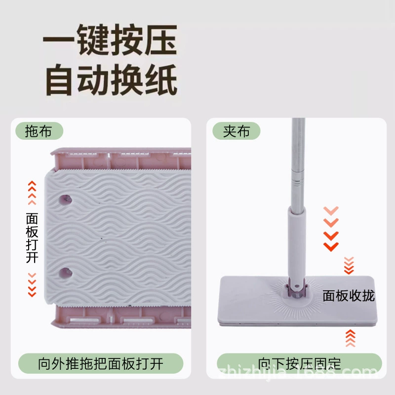 Wet wipes for face washing, automatic big mop for home use, cleans from the first pass, fully automatic