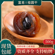 �������A�ɴ������l500g���b���۸Ɏ������A��������l��������