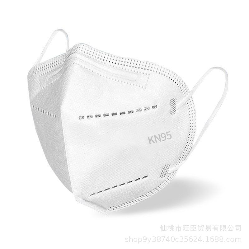 Máscara N95 / KN95 auténtica, embalaje independiente, máscara antipolvo de cinco capas gruesas para adultos, máscara desechable anti-fog