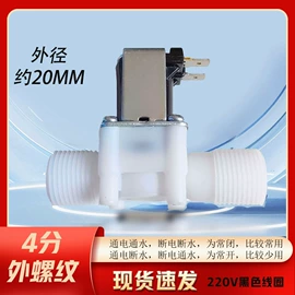 通风机;电磁阀;其他压力仪表