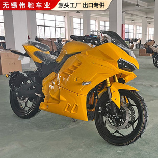 ����늄�Ħ��܇��܇������݆���ʸ����ĦС����V6ſِ�C܇�S��