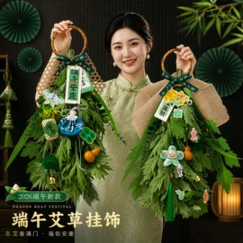 节庆用品;灯笼;创意礼品套装