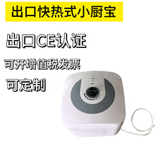 ����Little chef���ʽС�N����ˮʽ����늟�ˮ����ˮ��������