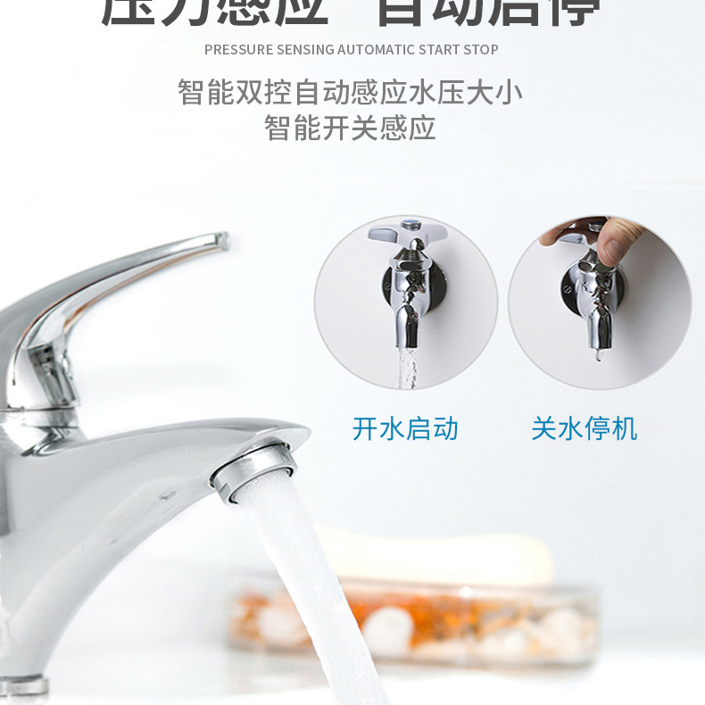 42款12v24v隔膜泵