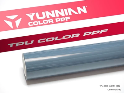 Auto Color Change Film crystal TPU car color change - tpu-cement-gray-suitable-for-both-wet-and-dry-use-15215m