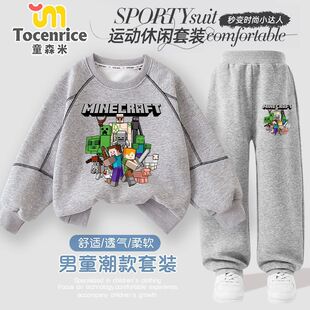 Minecraft�ҵ�����2025�¿��Ѓ�ͯ�A�I�l�¾��l���lѝ���e���b��