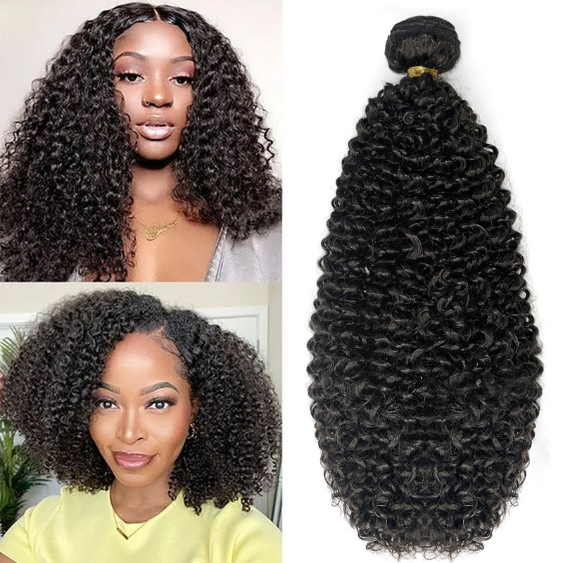Cross-border hot selling medium and long hair bundle reissued curly hair African curly hair small curly hair chemical fiber hair curtain wig manufacturers wholesale Cross-border hot selling medium and long hair bundle reissued curly hair African curly hair small curly hair chemical fiber hair curtain wig manufacturers wholesale