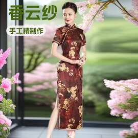 高端手工制作香云纱旗袍女夏复古改良长款桑蚕丝真丝高端香云纱旗