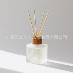 现货50ml方形香薰瓶 蒙纱透明现货直发 28mm螺口 家用香薰