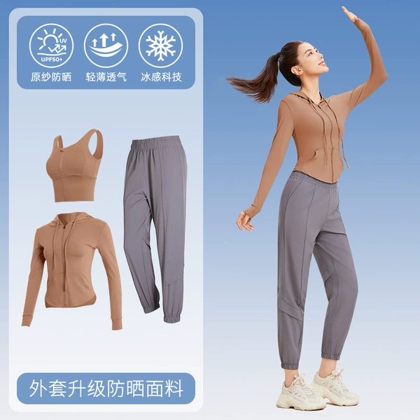 [Ice Sensitive Sunscreen Jacket] Cocoa Li+Light Gray Three -piece