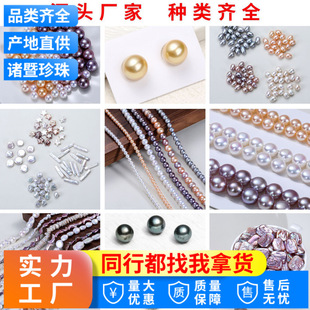 ֱ���x؛朽���������Ȼɢ����Ʒdiy�Ʒ����������^���S���l