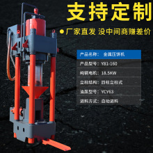 315��ȫ�Ԅ��Xĩ�Xм��C����ʽ���ى�C����������ĩ��C