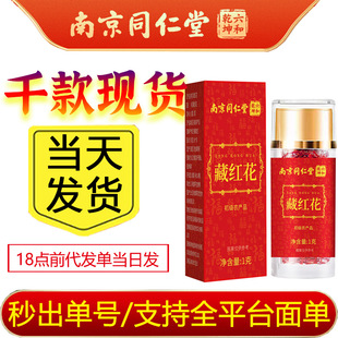 �Ͼ�ͬ��������Ǭ���ؼt����Ʒ���t��갼t����Ů�����a�B����F؛