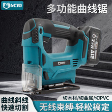 DJV186�oˢ������䏾������������ľ������