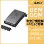 源头高档运动翻盖军扣