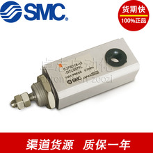 SMCоƬ��NCDQ1B32-G0069-100 NCJPB10-050D NCDY2S40H-2000B����