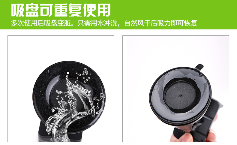 跨境专供车载手机支架吸盘式显示屏底座磁吸中控台导航手机支架