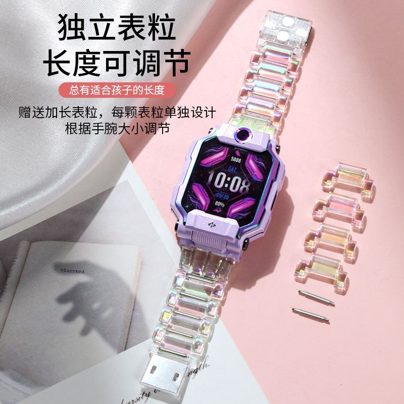 For Little Genius Phone Watch Z987653210 Colorful Transparent Magnetic Buckle Strap Adaptable Q Series D Series