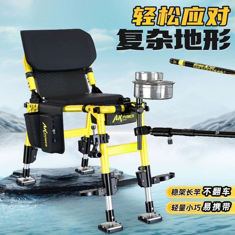 Магазин продает источник рыбалки новый AK рыцарь рыболовный стул портативный многофункциональный стул для дикой рыбалки