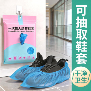 �o����һ����Ь���҃ȼӺ����͸����ô��ͷ��m��ĥЬ���_��