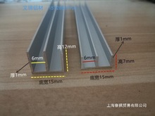 15���X�Ͻ�� 5mm�������T��܉  ������չ��܉�� ��܉ �p܉������