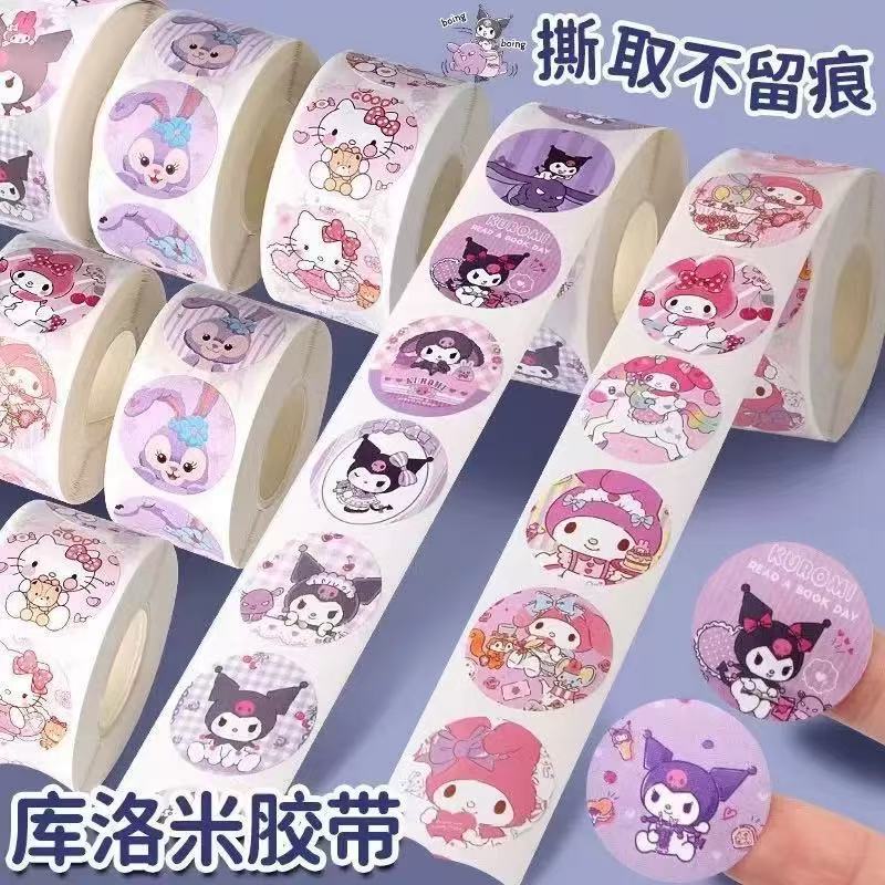 Kuromel Elsa Girl Stickers Kindergarten Cartoon Journal Reward Stickers Toy Decoration Sealing Label Stickers
