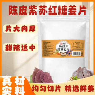 �Ƥ���K�t�ǽ�Ƭ���T���e��ʳԴ�^���Sһ�����l���b500��