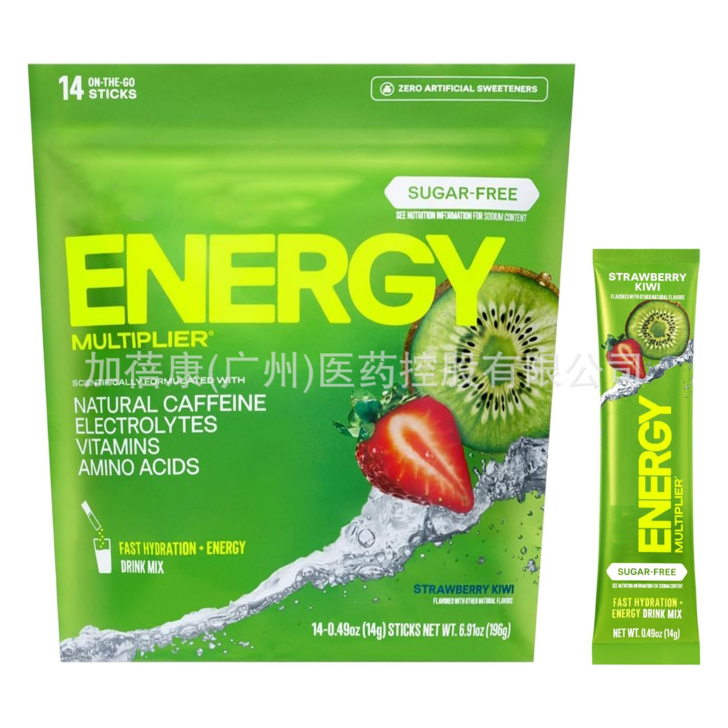 跨境新品电解质无糖能量倍增草莓猕猴补水粉包Sugar-Free Energy