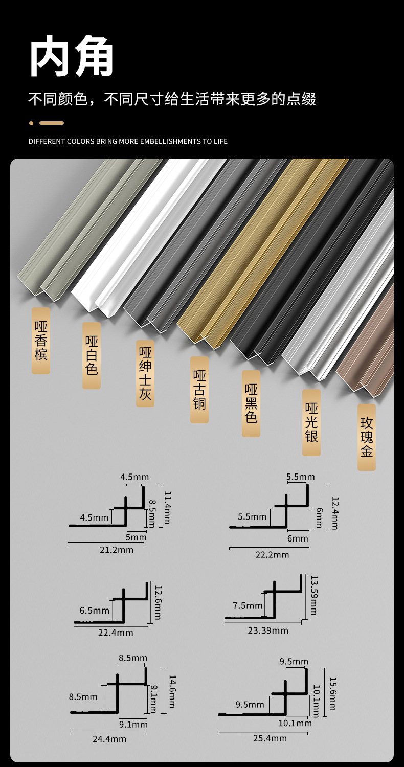 详情页_18.jpg