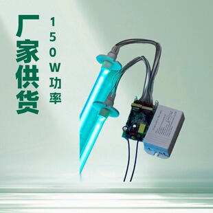Factory Direct Supply Wide Voltage 110-220V Digital Ballast Wide Voltage Ballast Wide Voltage Digital Ballast
