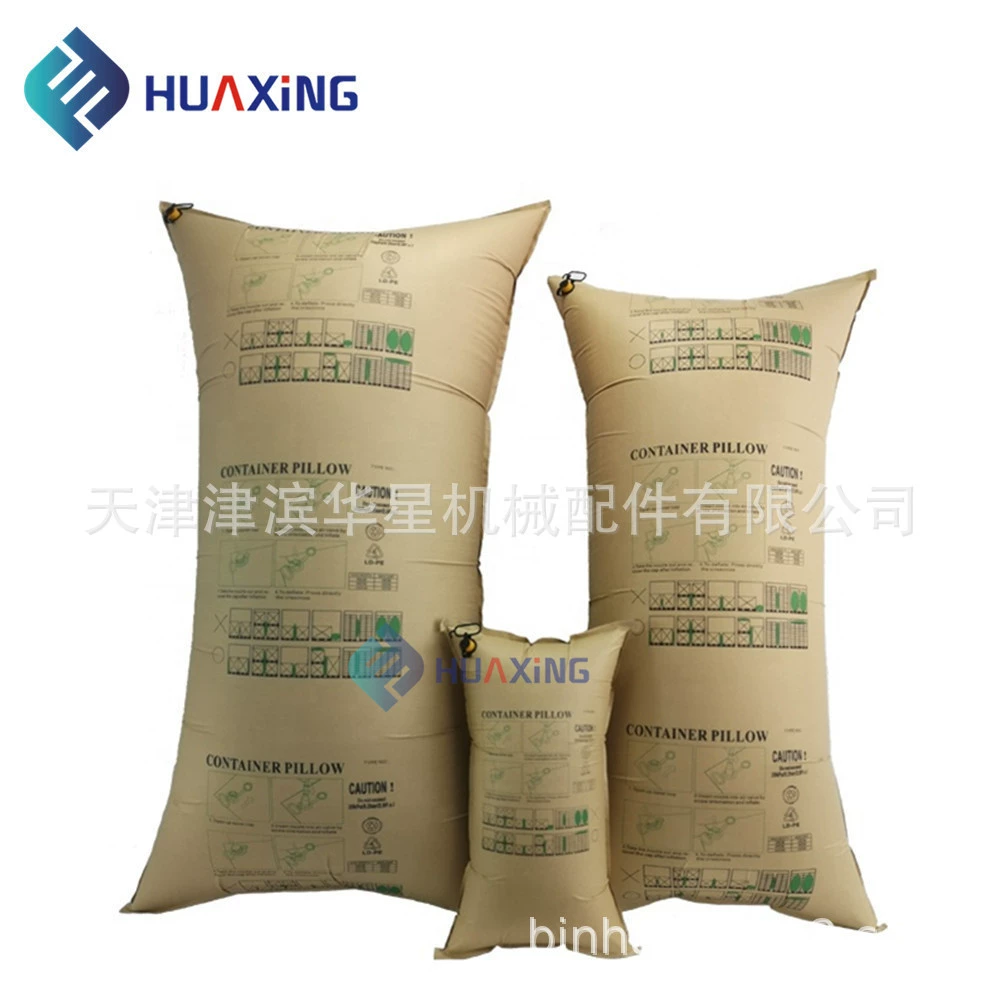 Производственный контейнер, надувной мешок из крафт-бумаги, утолщенный тканый упаковочный мешок из полипропилена, наполненный зазором воздушный мешок, можно настроить