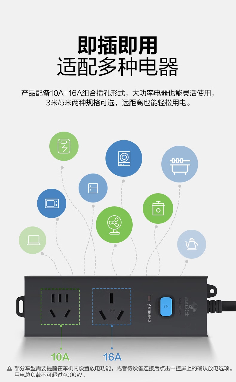 详情图_09_PC.jpg