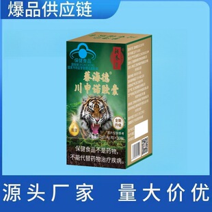 �a�B�ò̺��´����Z�z���x���z�����������¹�ޏ��Iꖱ���ʳƷ