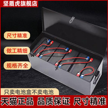 늄�܇늳غ�48V60V72v20a��݆܇�ƿ���ƿ܇늳�������\�F����